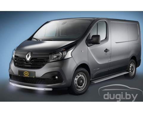 Одинарная труба "Cobra" с Led подсветкой для Trafic (2014-...)